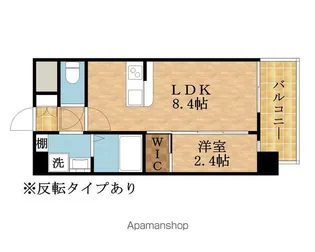 セレニテ梅田北アリエ壱番館【6階】の間取り