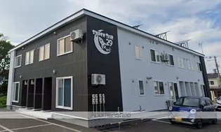 SPACE TRIP29の画像