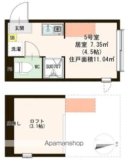 ハーモニーテラス東長崎【1階】の間取り
