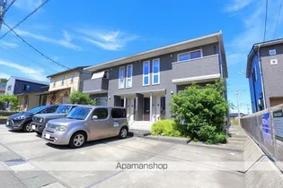 TERRA ALTAの画像