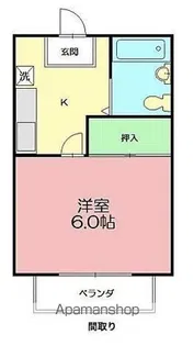 オリエントコーポ高倉【2階】の間取り