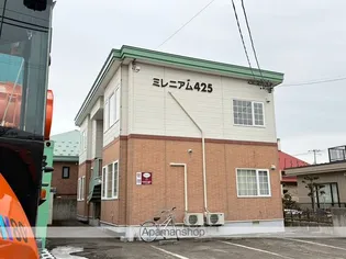 ミレニアムの画像