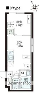 レピュア本郷レジデンス【403号室】の間取り