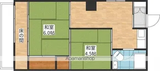 グランドアームス【C901号室】の間取り
