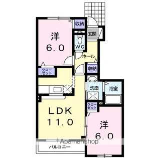 レガーノ弐番館【104号室】の間取り