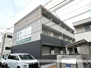 リブリ LA CASAの画像