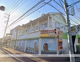 富士スカイコーポの画像