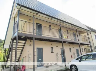 グリシーヌの画像