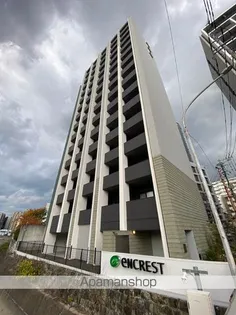 福岡県福岡市博多区住吉4丁目【マンション】の外観