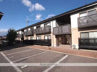 フレグランスアゼリア【A202号室】の外観