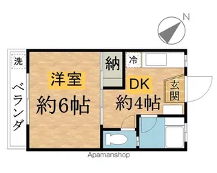 カレッジハウス【205号室】の間取り