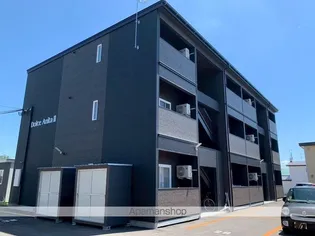 音更南鈴蘭AP1の画像