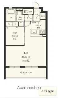 MODERN ASPIRATION六本松SUR【3階】の間取り