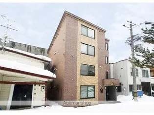 グランメール東札幌駅の画像