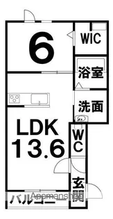 エマーブルⅤ【1階】の間取り