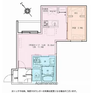 REGALEST堺町家【303号室】の間取り