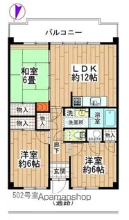 メゾン湯河原【5階】の間取り