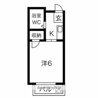 ソフィアマンション【4階】の間取り