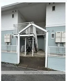 サングリーンの画像