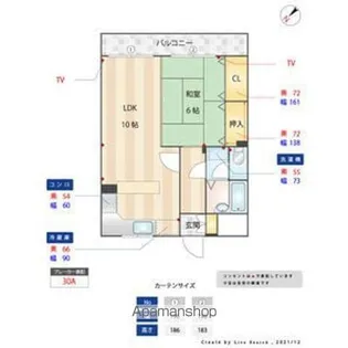 ヴァリエ大橋【3階】の間取り