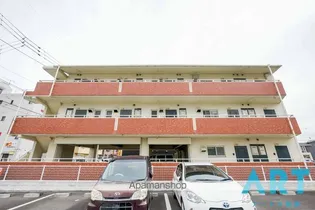 宮田ハイツの画像
