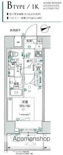 ヴァローレ松戸フィーロ【6階】の間取り