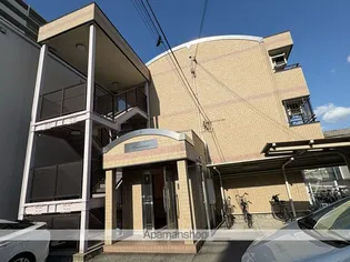 パインアベニューの画像