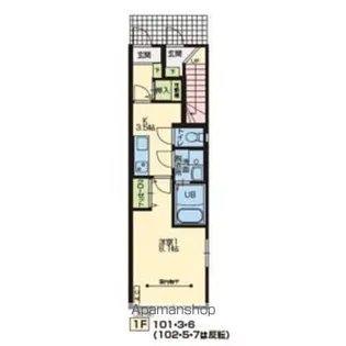 メゾンドゥイブー D【1階】の間取り