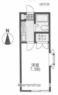 ミナトハイツ第2【1階】の間取り