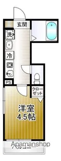 メルディア犬蔵A棟【1階】の間取り