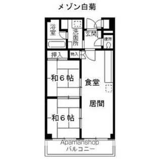 メゾン白菊【1階】の間取り