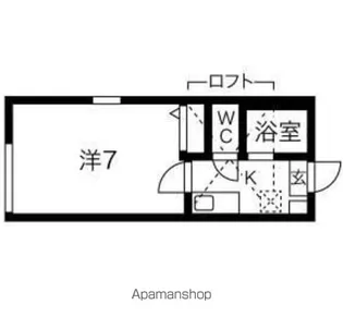 シャトーソフィア【205号室】の間取り