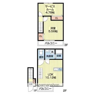レベアス八潮【2階】の間取り