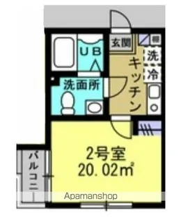 コンフォルト柏【3階】の間取り