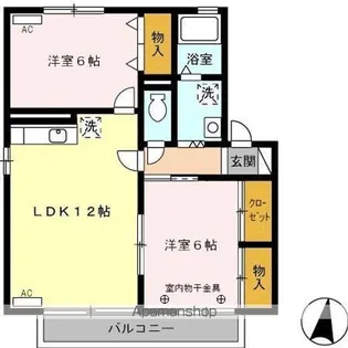エストハウス C【2階】の間取り