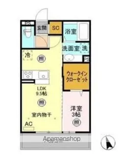 カトリエーム B【2階】の間取り