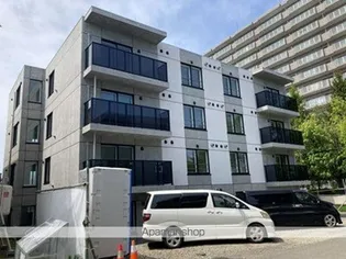 LUXIA NANGOの画像
