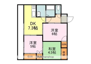 マンション培遠【2階】の間取り