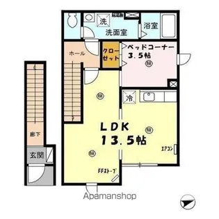 サンモール湯川【202号室】の間取り