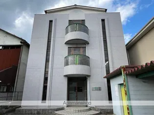 エルミナフラット後三条の画像