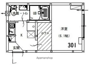 アルサーヴ千葉【3階】の間取り