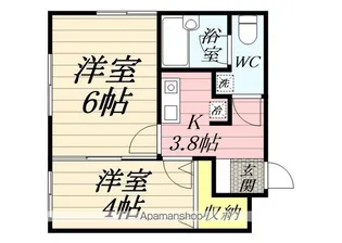 土筆荘【2階】の間取り