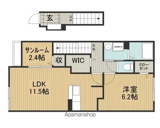アルペン ディアハイツ【2階】の間取り
