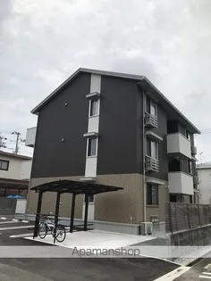 サザンイーグルIIの画像