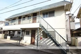 コーポ三田の画像