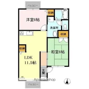 グランドールミツトヨ【2階】の間取り