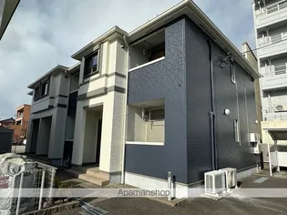 ディア ソレイユの画像