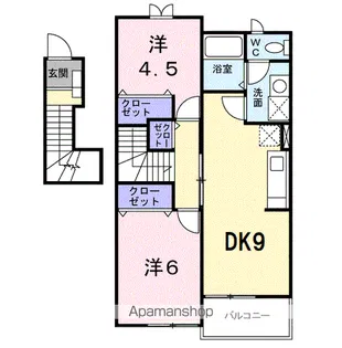 サンパティーク・ヴィラ【2階】の間取り