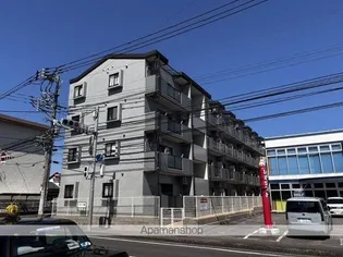 アルカディア霧島の画像