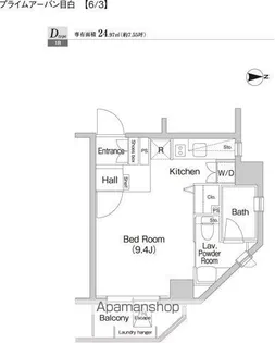 プライムアーバン目白【13階】の間取り